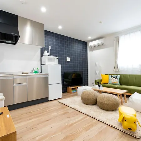 Orange Home Usj